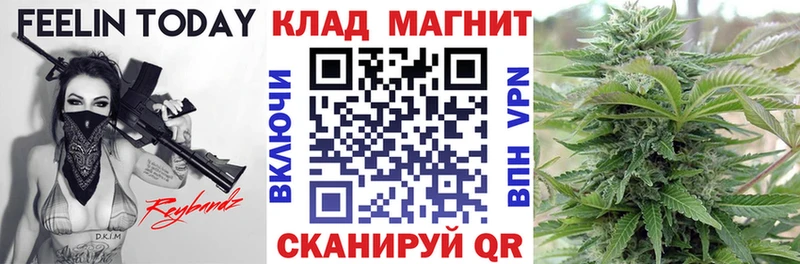 Купить закладку Конопля  Cocaine  Альфа ПВП  Меф  АМФ  ГАШ  Ирбит