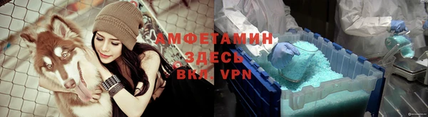 мефедрон VHQ Елабуга