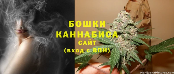 мефедрон VHQ Елабуга